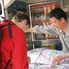 квест в городе за границей городской квест за границей