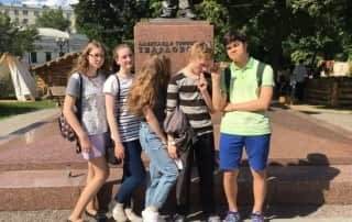 команда квеста