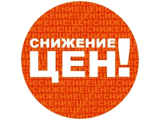 Акция! Распродажа кейсов и упражнений для оценки