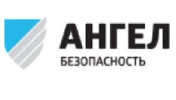 ГК Ангел