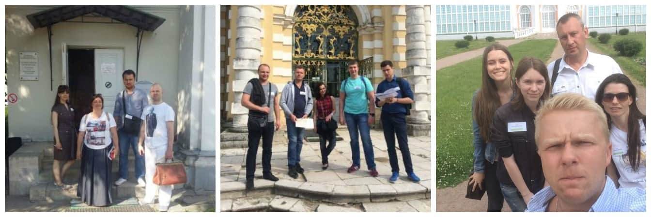 команды квеста