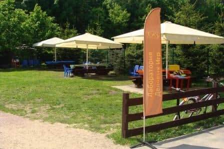 пикниковая площадка в Кусково