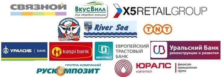 conf-cliens стратегические сессии и конференции в компаниях