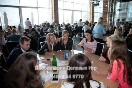 конференция руководителей