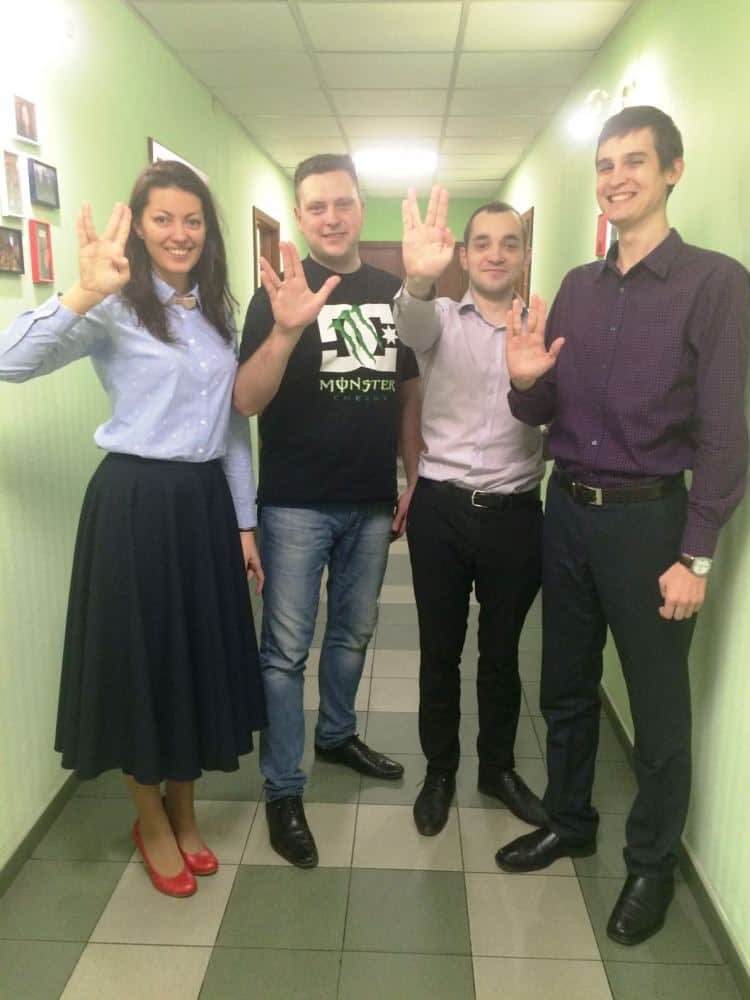 квест в офисе DSM Group