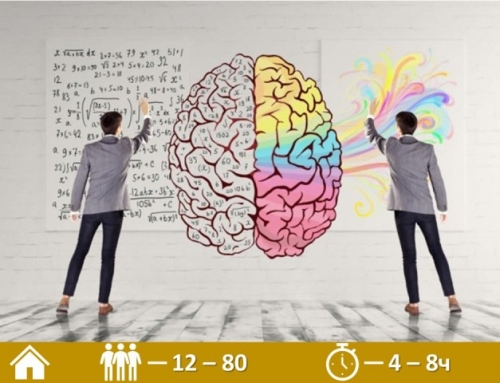 Деловая игра «Дизайн-мышление»