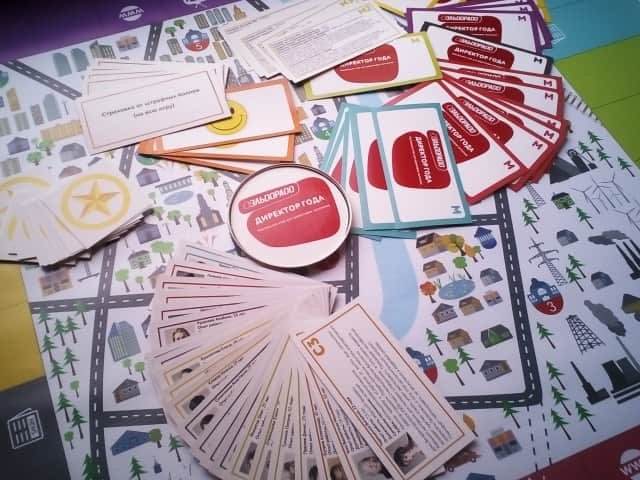 настольная игра для оценки компетенций