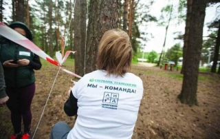 универсальный тимбилдинг на природе или в помещении от Лаборатории Деловых Игр