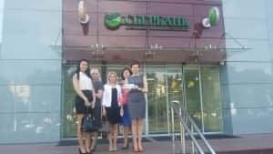 Квест Сбербанк