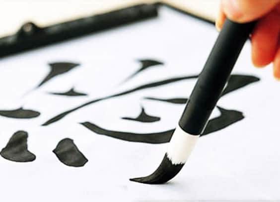 мастер-класс по каллиграфии Мастер-класс по каллиграфии