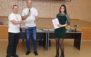 Деловая игра в Рязанской области от Лаборатории Деловых Игр ✔ +7 (495) 644-97-70