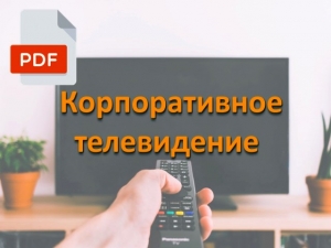 Правая кнопка мыши→Сохранить ссылку как...