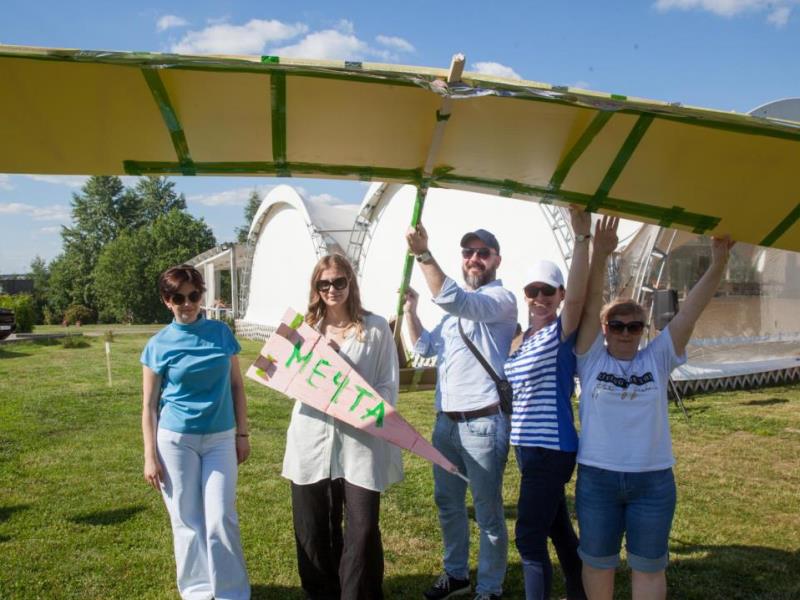 Тимбилдинг 