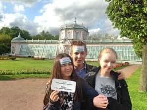 квест для школьников на последний звонок квест для школьников на последний звонок