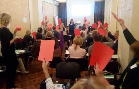 организационная сессия