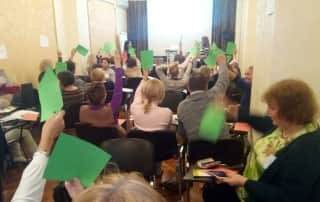 организационная сессия