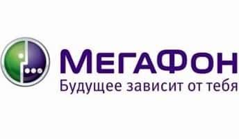 Мегафон Ритейл