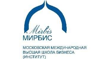 Институт МИРБИС