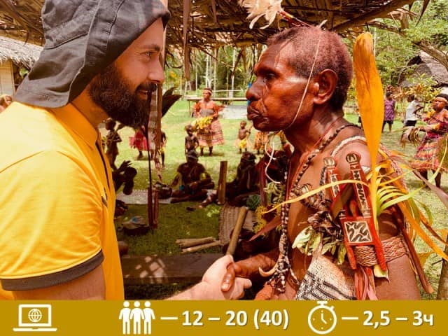 игра Племена