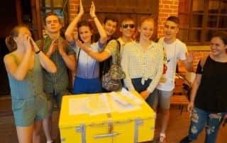 Квест для школьников