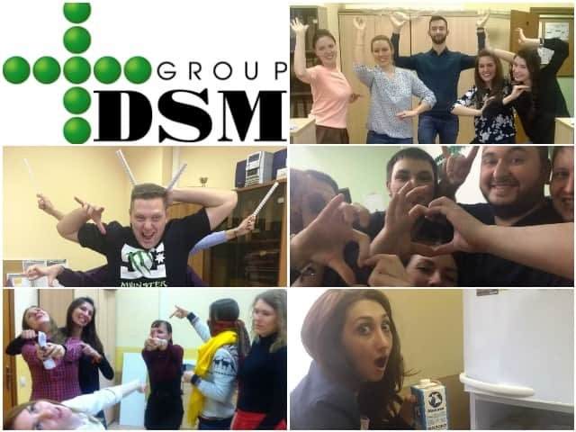 квест в офисе DSM Group квест в офисе DSM Group