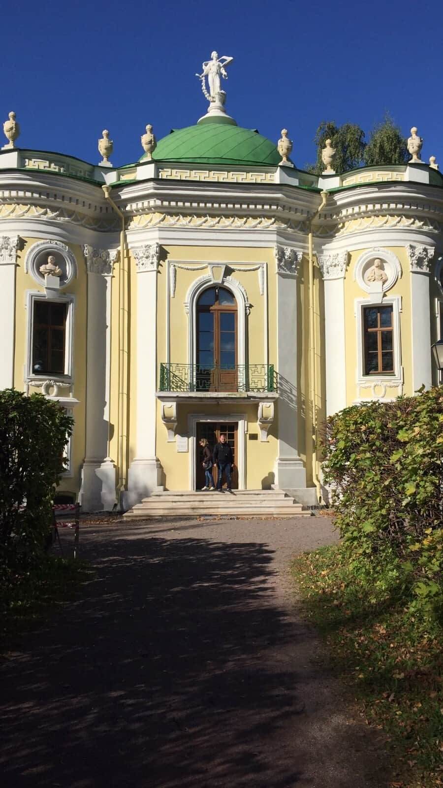 Квест в Кусково