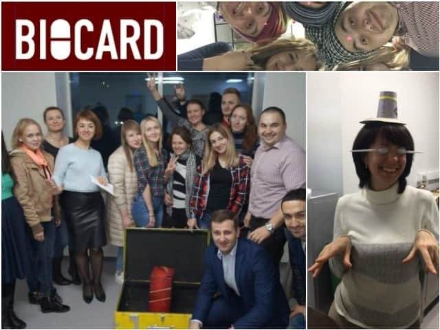 Квест в новом офисе