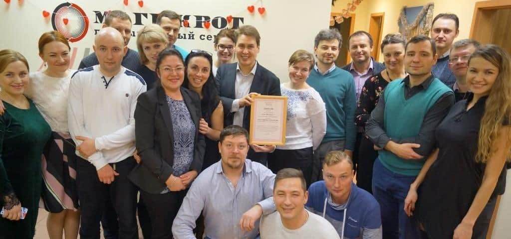 новогодний квест для «Магикрот» новогодний квест для