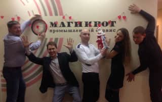 новогодний квест для "Магикрот"