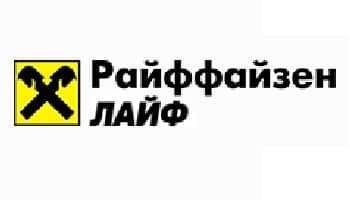 Райффайзен Лайф