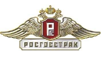 Росгосстрах
