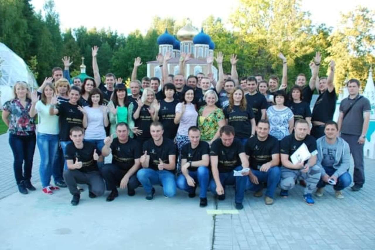 Участники тренинга Управленческие коммуникации