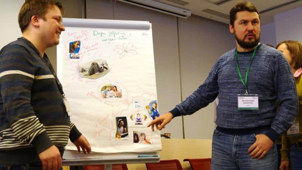 Тимбилдинг в офисе HPE