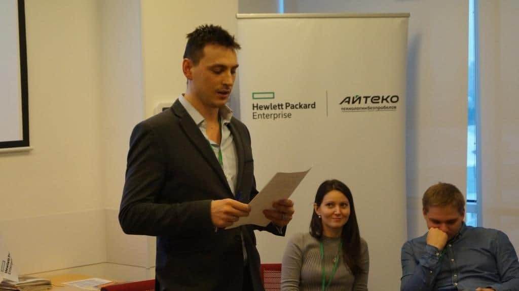 Тимбилдинг в офисе HPE