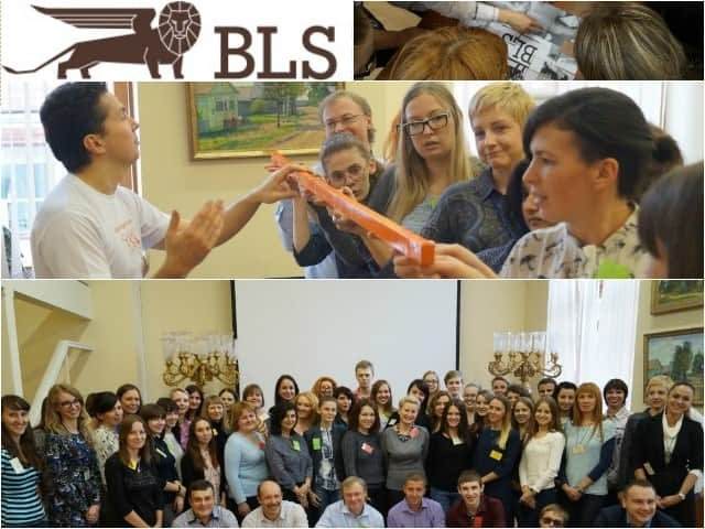 тимбилдинг в Москве