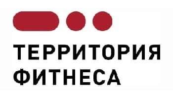 Территория фитнеса