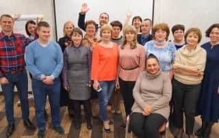 Тренинг Управление изменениями в Москве