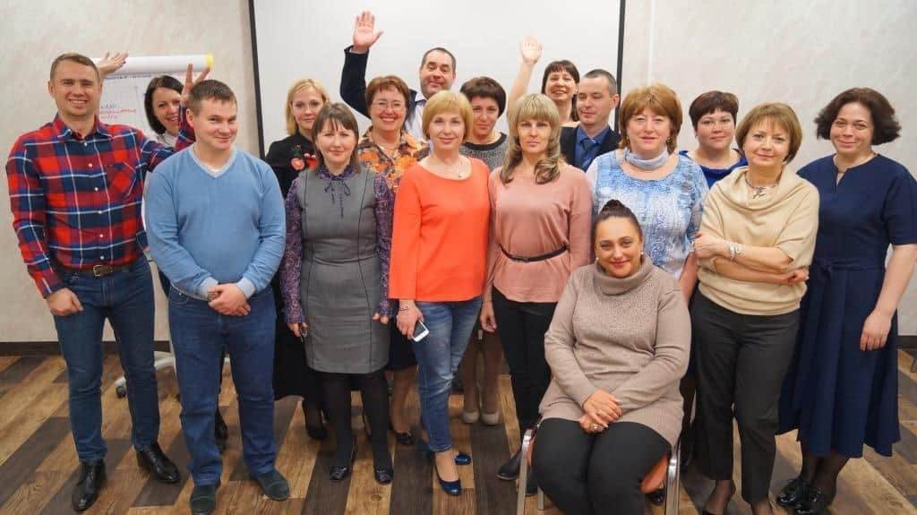 Тренинг Управление изменениями в Москве Участники тренинга