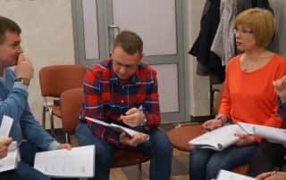 Тренинг Управление изменениями в Москве