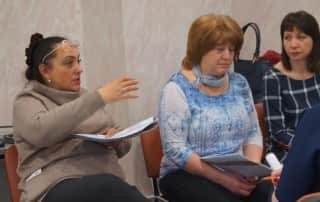 Тренинг Управление изменениями в Москве