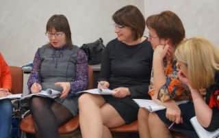 Тренинг Управление изменениями в Москве