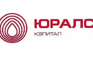 Юралс Кэпитал
