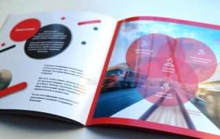 буклет про корпоративную культуру