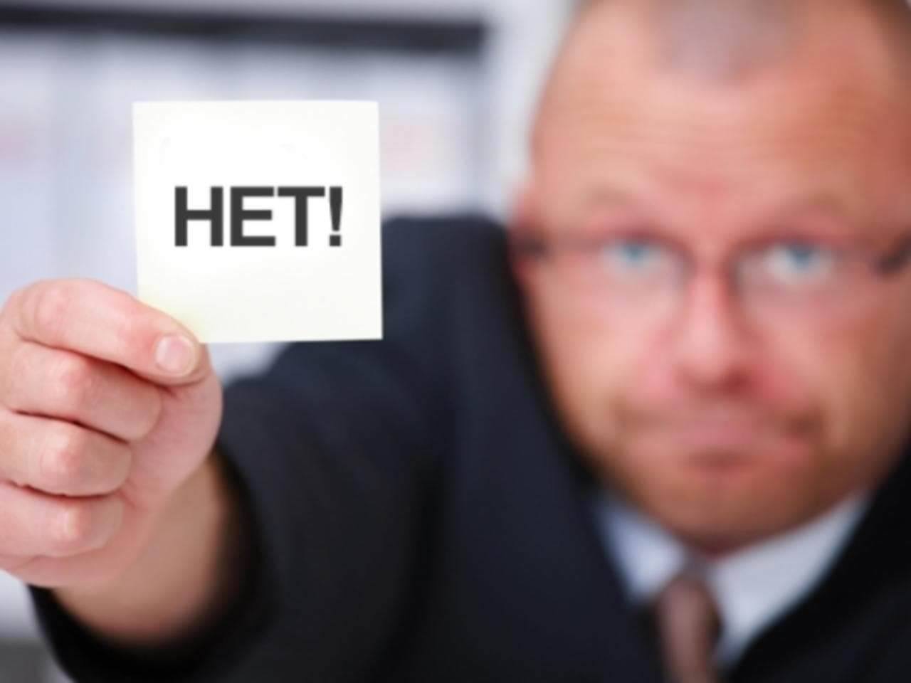 Тренинг по работе с возражениями в продажах