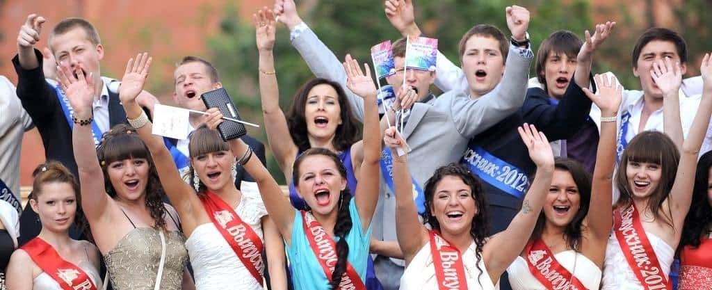 квест на выпускной в Москве квест на выпускной в Москве