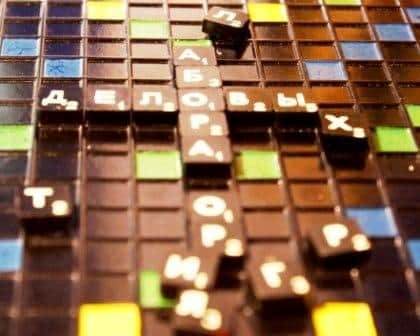 Лаборатория Деловых Игр